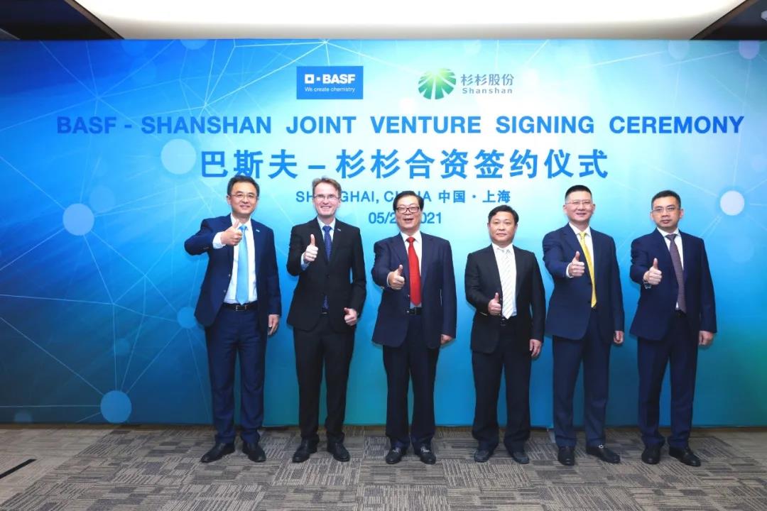 人生就是博·(中国区)官方网站