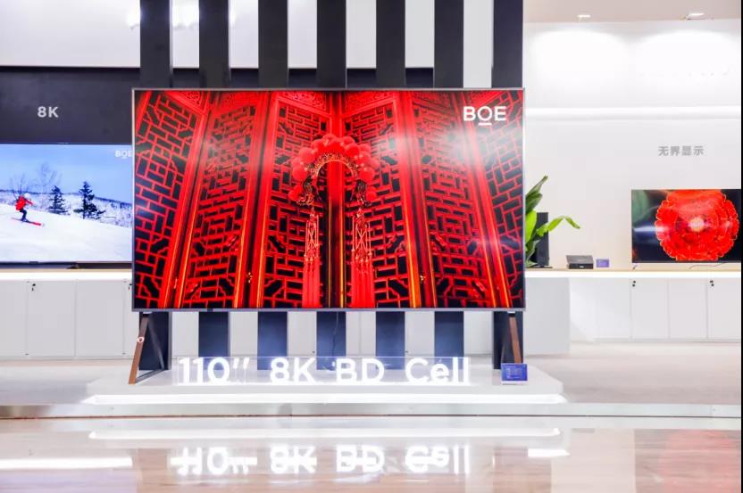 人生就是博·(中国区)官方网站