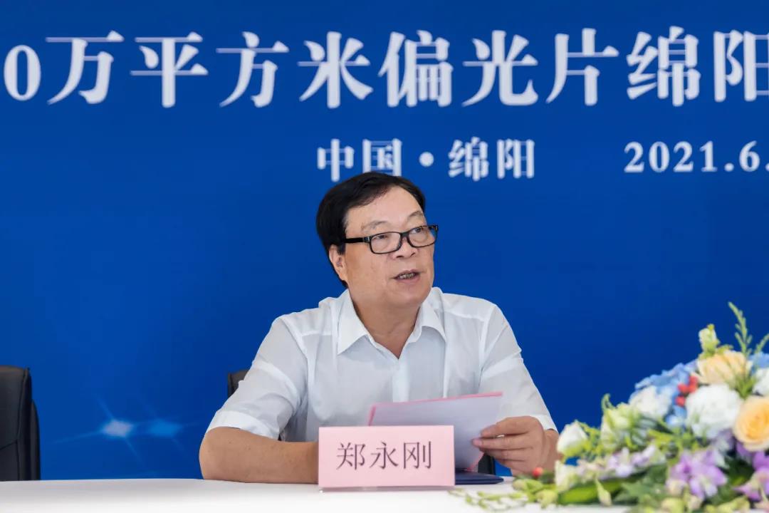 人生就是博·(中国区)官方网站