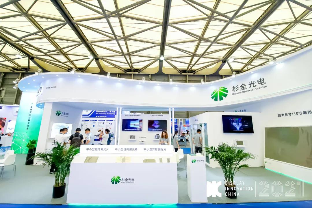 人生就是博·(中国区)官方网站