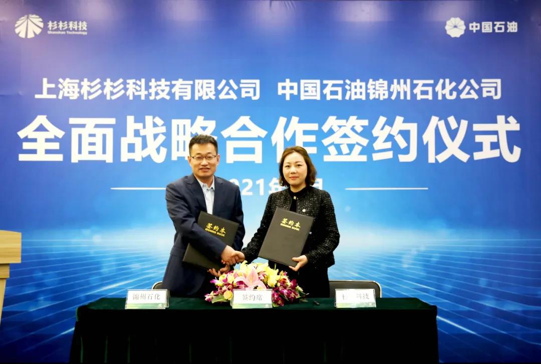 人生就是博·(中国区)官方网站