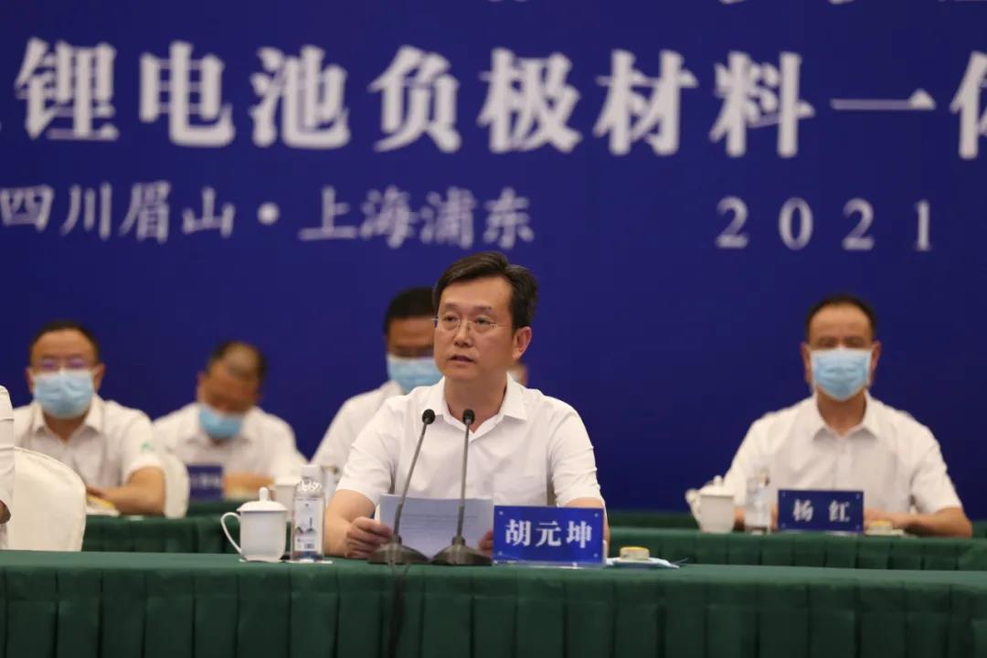 人生就是博·(中国区)官方网站