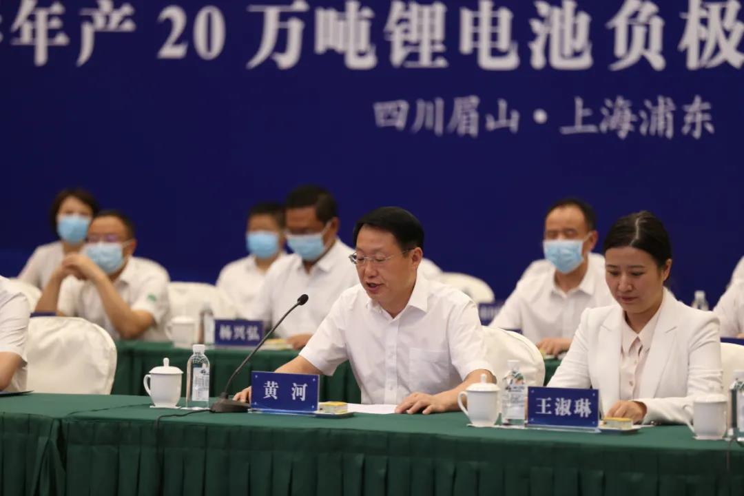 人生就是博·(中国区)官方网站