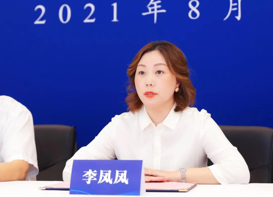 人生就是博·(中国区)官方网站