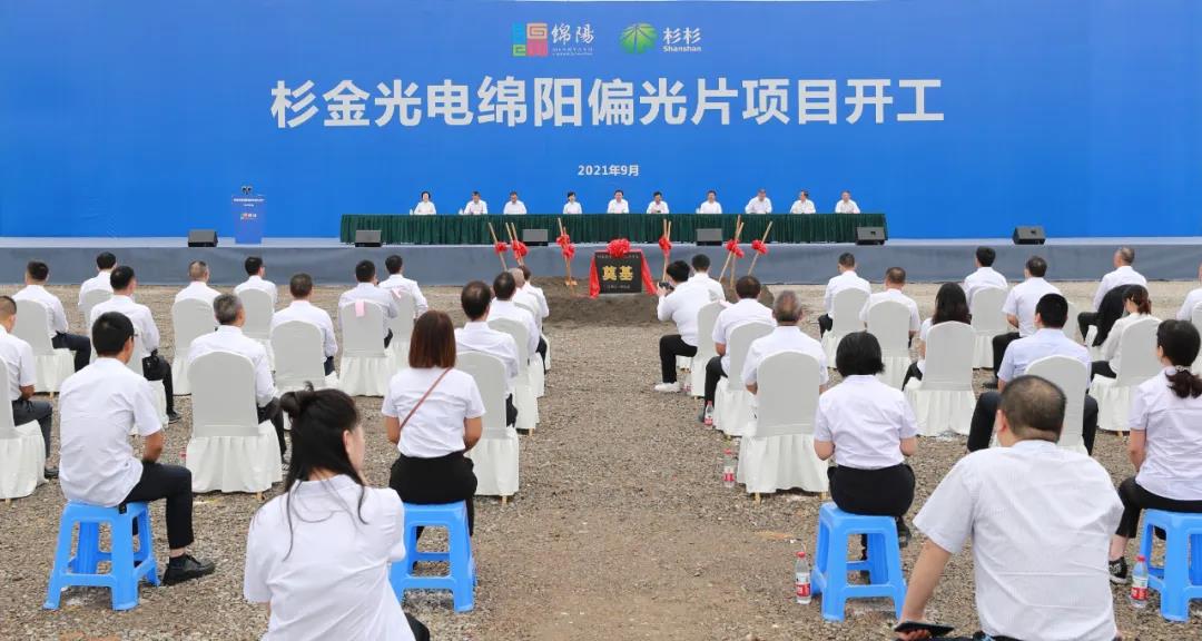 人生就是博·(中国区)官方网站