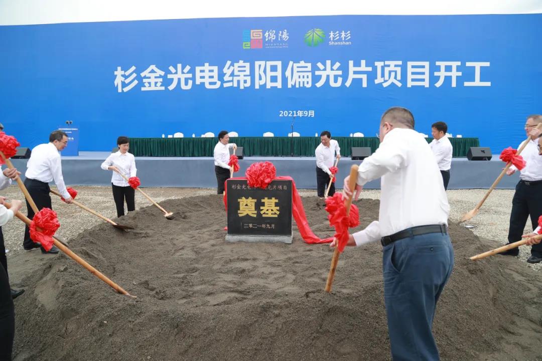 人生就是博·(中国区)官方网站