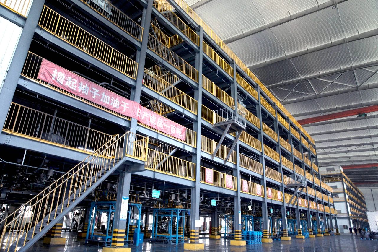 人生就是博·(中国区)官方网站