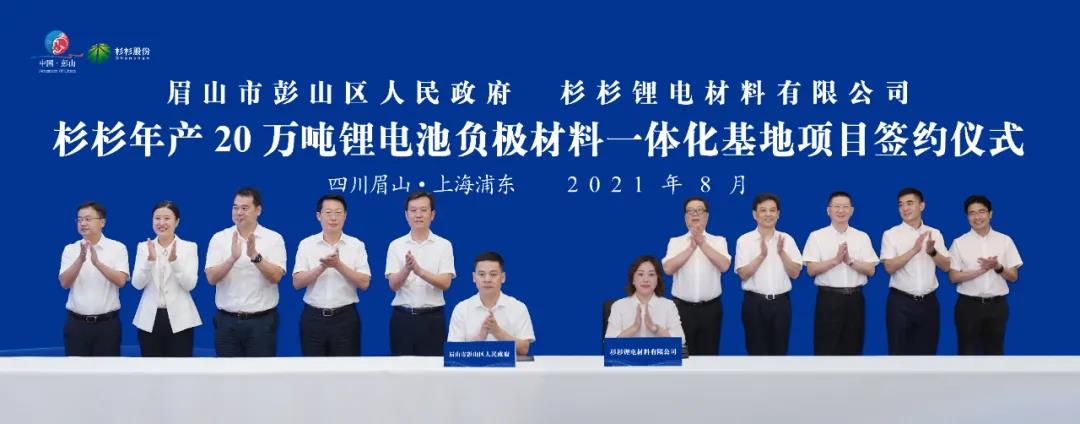 人生就是博·(中国区)官方网站