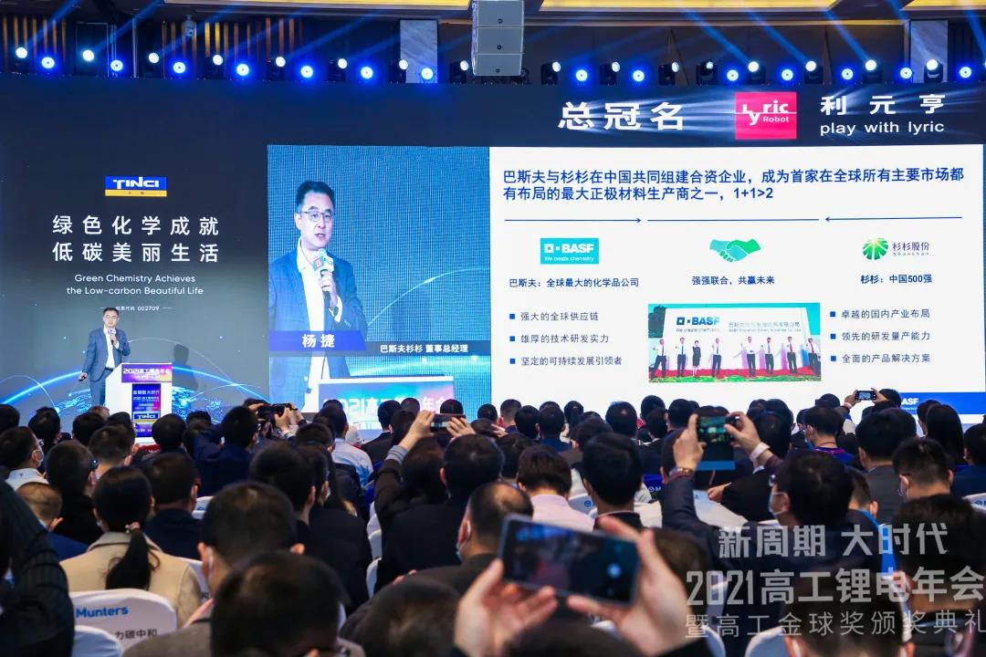 人生就是博·(中国区)官方网站