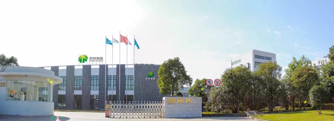 人生就是博·(中国区)官方网站