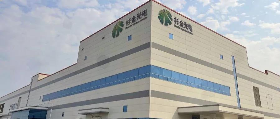 人生就是博·(中国区)官方网站