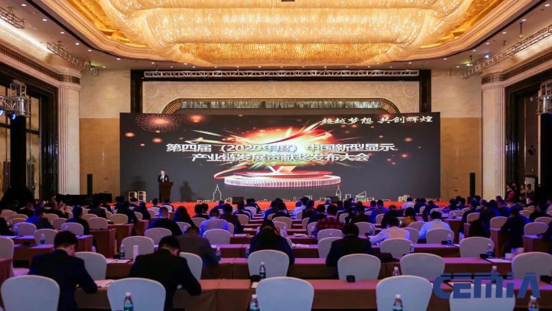 人生就是博·(中国区)官方网站