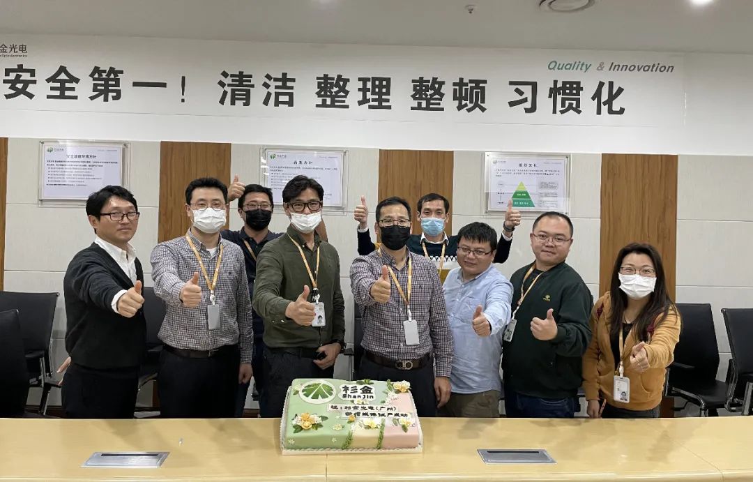 人生就是博·(中国区)官方网站