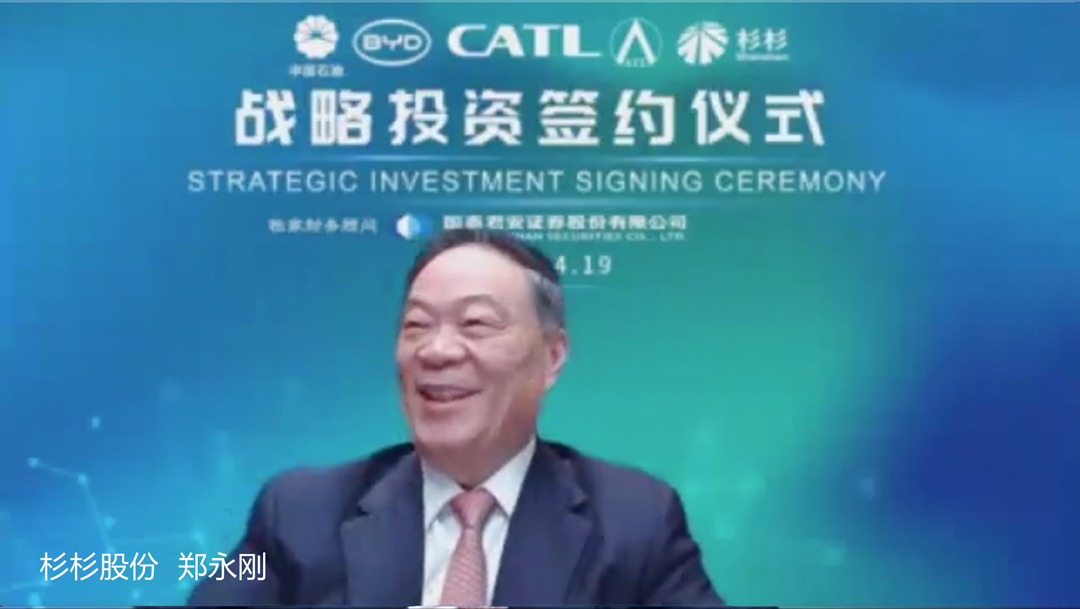 人生就是博·(中国区)官方网站