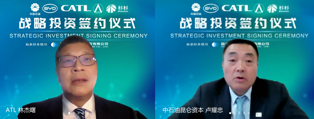 人生就是博·(中国区)官方网站