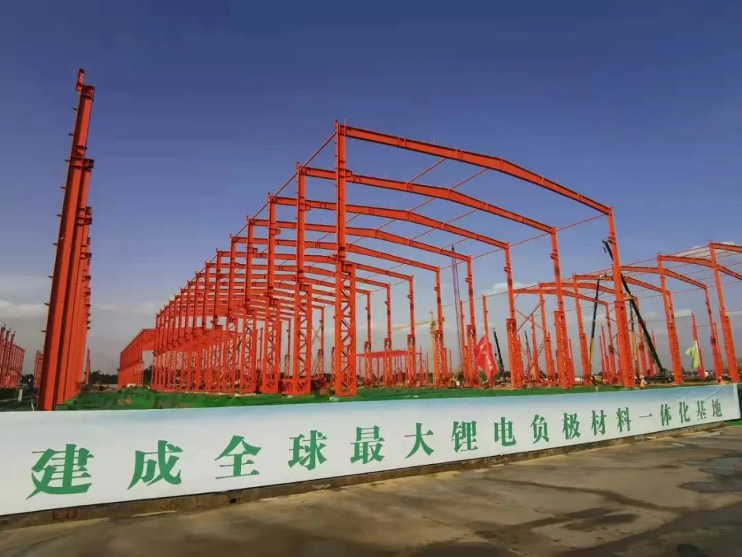 人生就是博·(中国区)官方网站