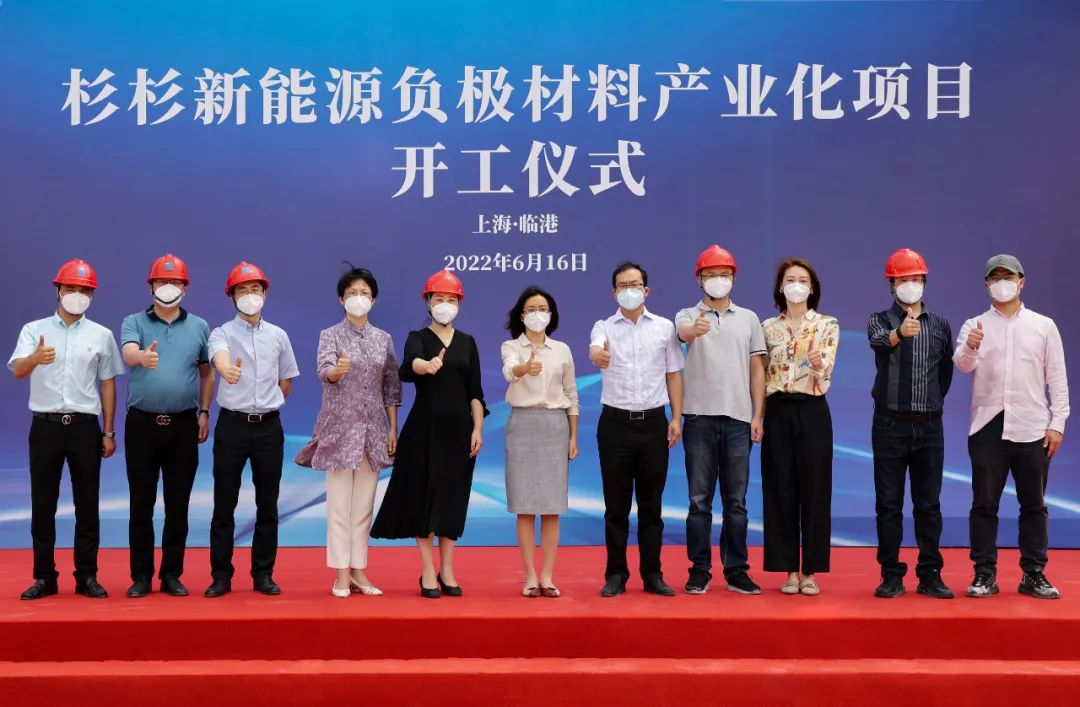 人生就是博·(中国区)官方网站