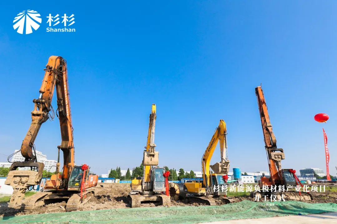 人生就是博·(中国区)官方网站