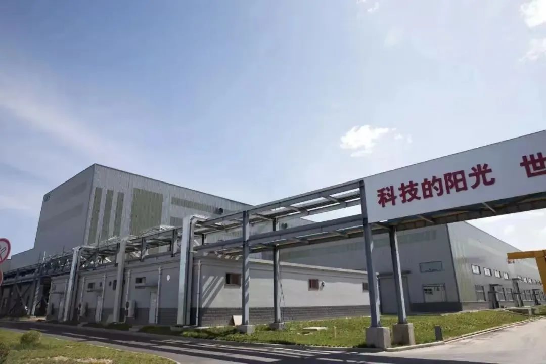 人生就是博·(中国区)官方网站