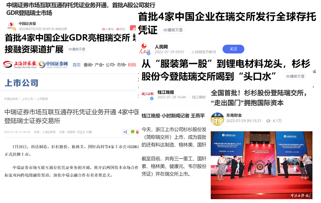 人生就是博·(中国区)官方网站