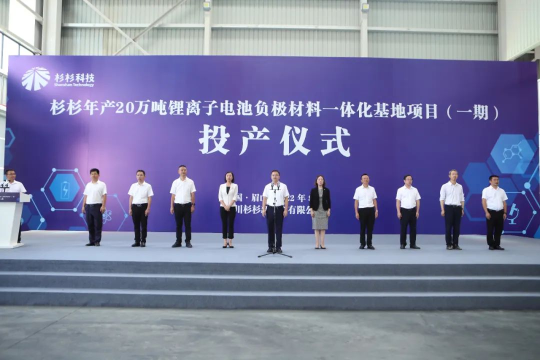 人生就是博·(中国区)官方网站