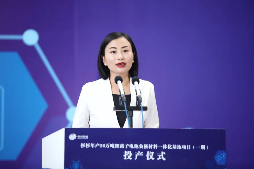 人生就是博·(中国区)官方网站