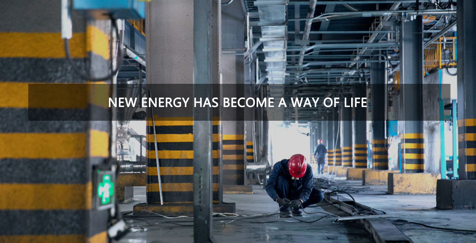 人生就是博·(中国区)官方网站