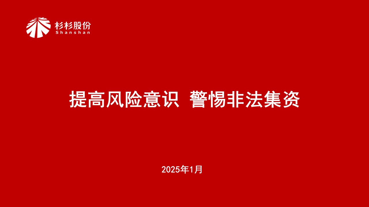 人生就是博·(中国区)官方网站