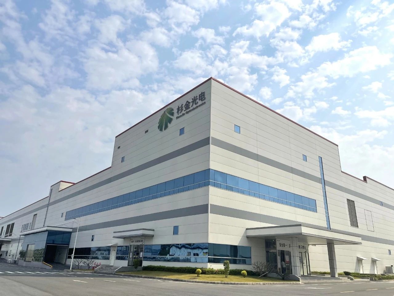 人生就是博·(中国区)官方网站