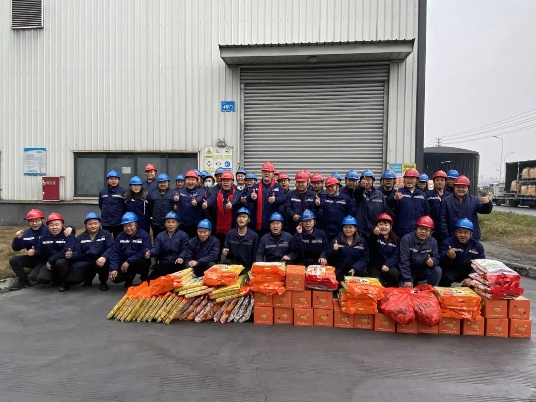 人生就是博·(中国区)官方网站